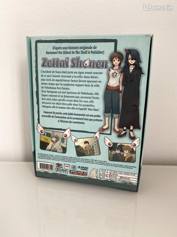 DVD Zettai Shonen Coffret 2 complet goodies edition limité collector anime japaon (image 19)