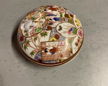 Petit Pot à Épices Antique en Céramique, Japon, 1900s en vente sur Pamono