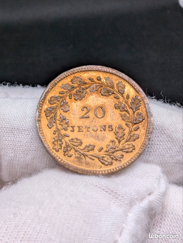 Jeton Ancien En Bronze De 1652 - Pièce De Collection