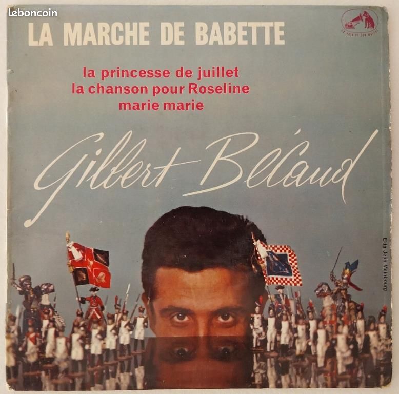 Lot 15 disques 45T chanteurs français année 70 (image 14)