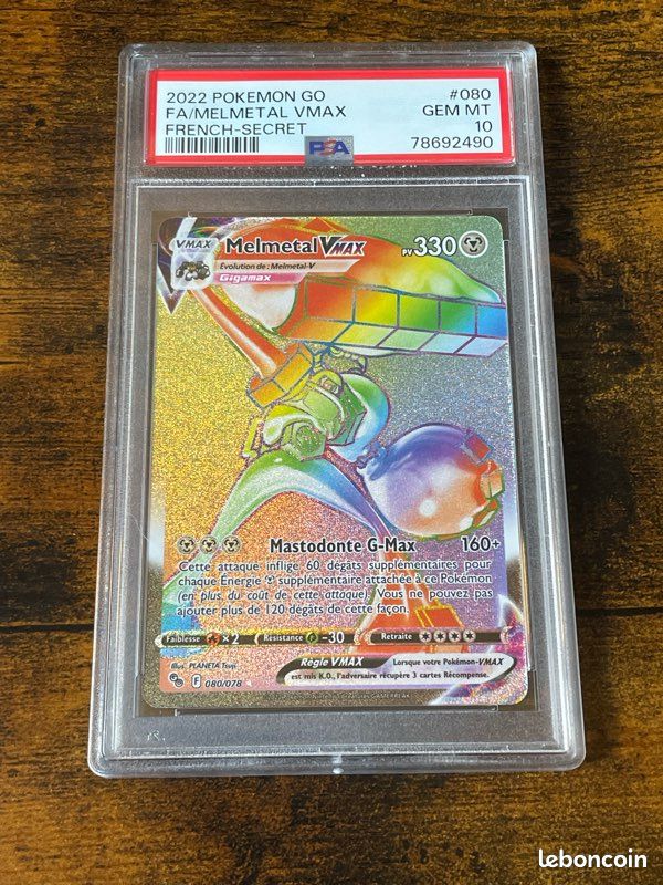 Melmetal VMAX 080/078  PSA 10 GEM MINT  Population 2  - Collection
