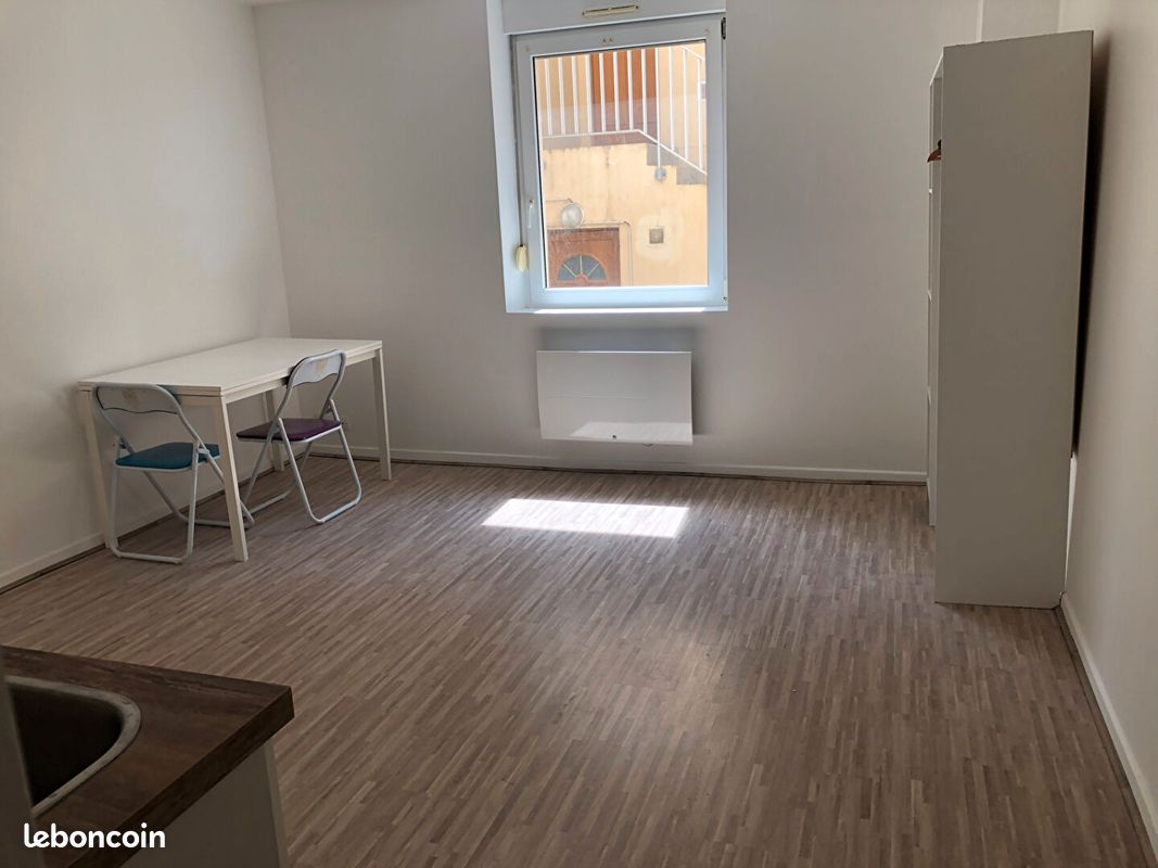 Appartement 1 pièce 21 m² · à Reims · 21 m² · 455 €/mois