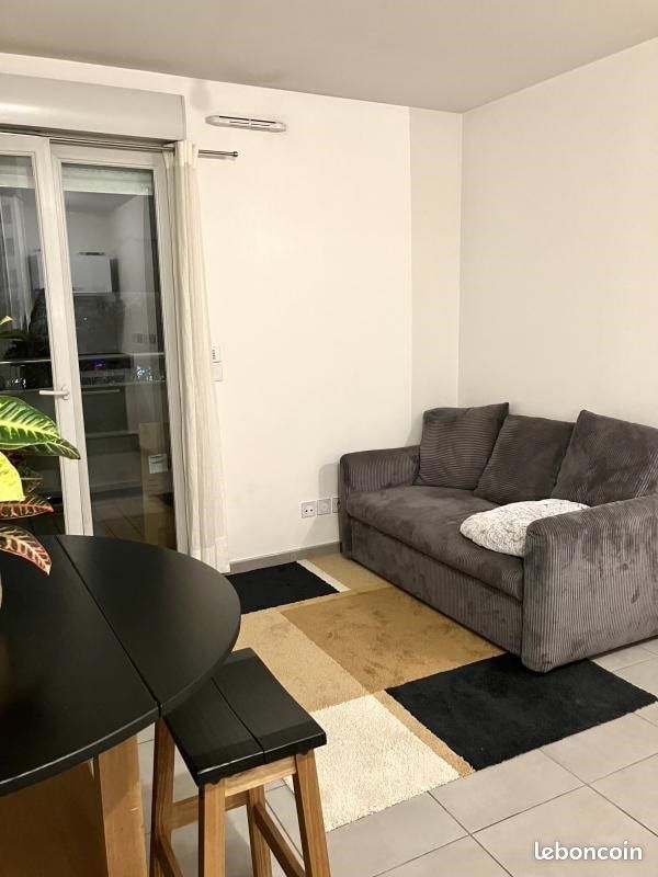Appartement 2 pièces 37 m² · à Lyon · 37 m² · 889 €/mois