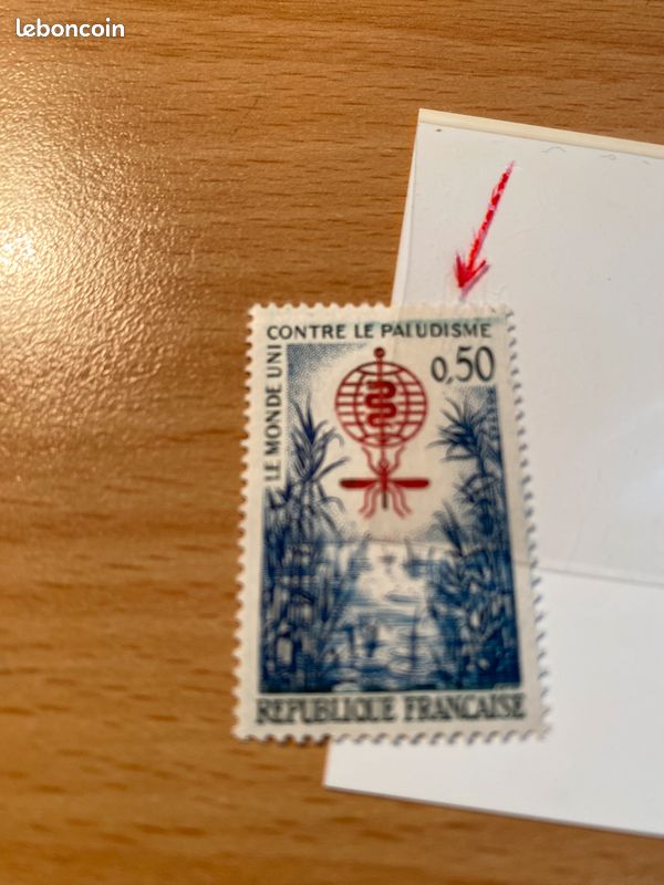 Timbres de France Variétés (image 1)