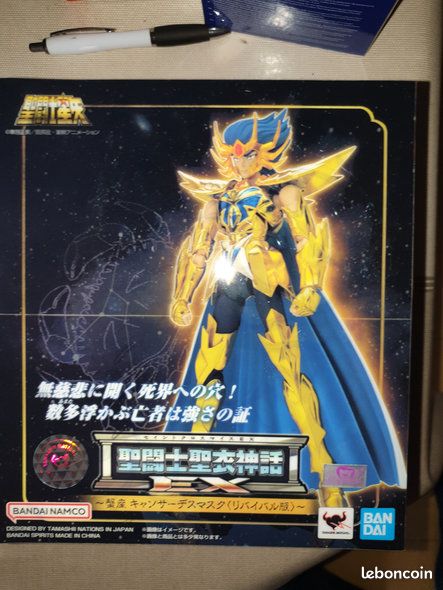Deathmask du Cancer EX Revival Bandai - Myth Cloth Neuf Scellé (image 3)