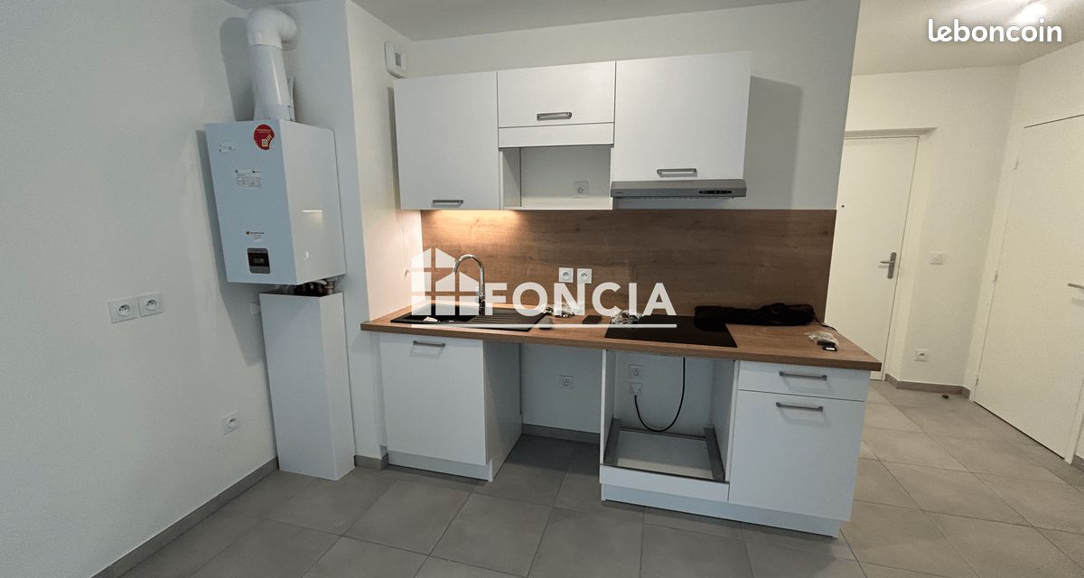 Appartement 2 pièces 40 m² · à Feyzin · 40 m² · 640 €/mois
