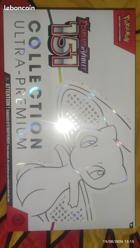 Coffret UPC Mew 151 Ultra Premium Collection EV3.5 - Neuf/ Scellé - FR (image 1)