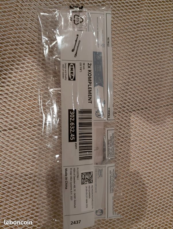 Panier en filet IKEA KOMPLEMENT avec rails - 75x58 cm (image 1)