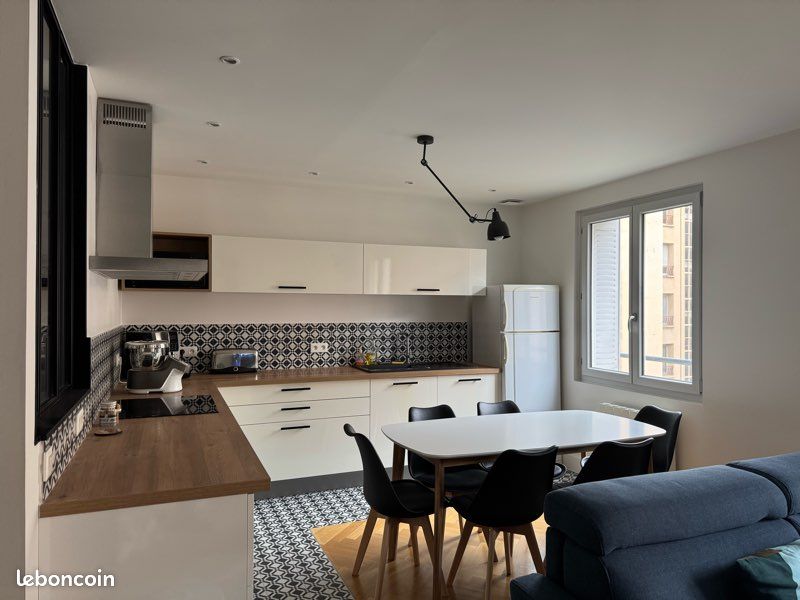 Appartement 3 pièces 73 m² · à Lyon · 73 m² · 1 300 €/mois