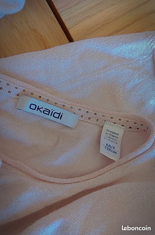 Gilet 8 ans (image 7)