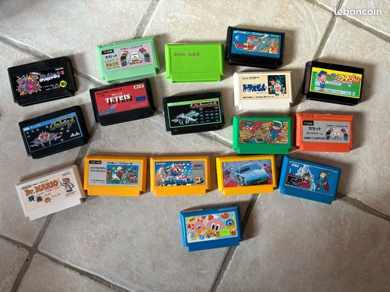 Family computer + Disk system + jeux et disquette (image 8)