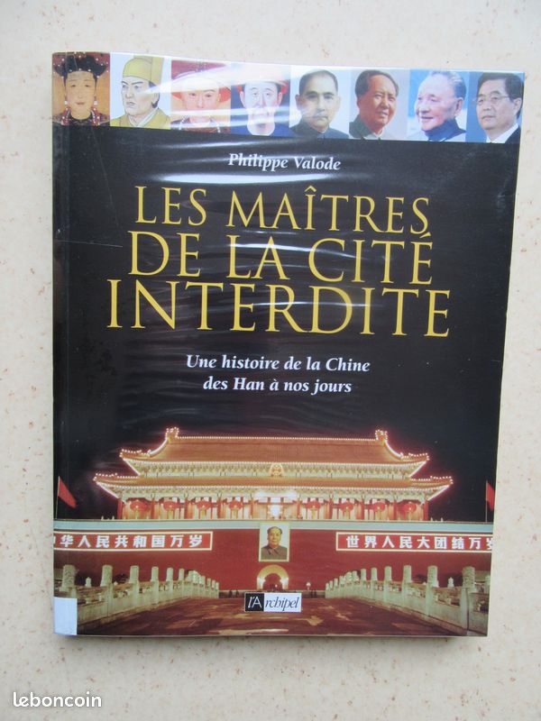 Les maîtres de la cité interdite (image 1)