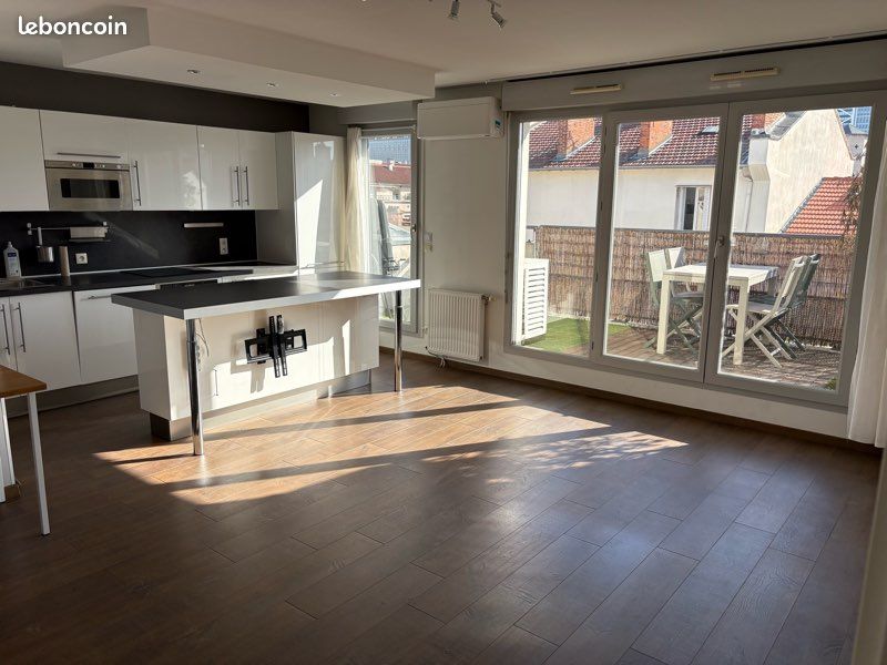 Appartement 3 pièces 57 m² · à Lyon · 57 m² · 380 000 €