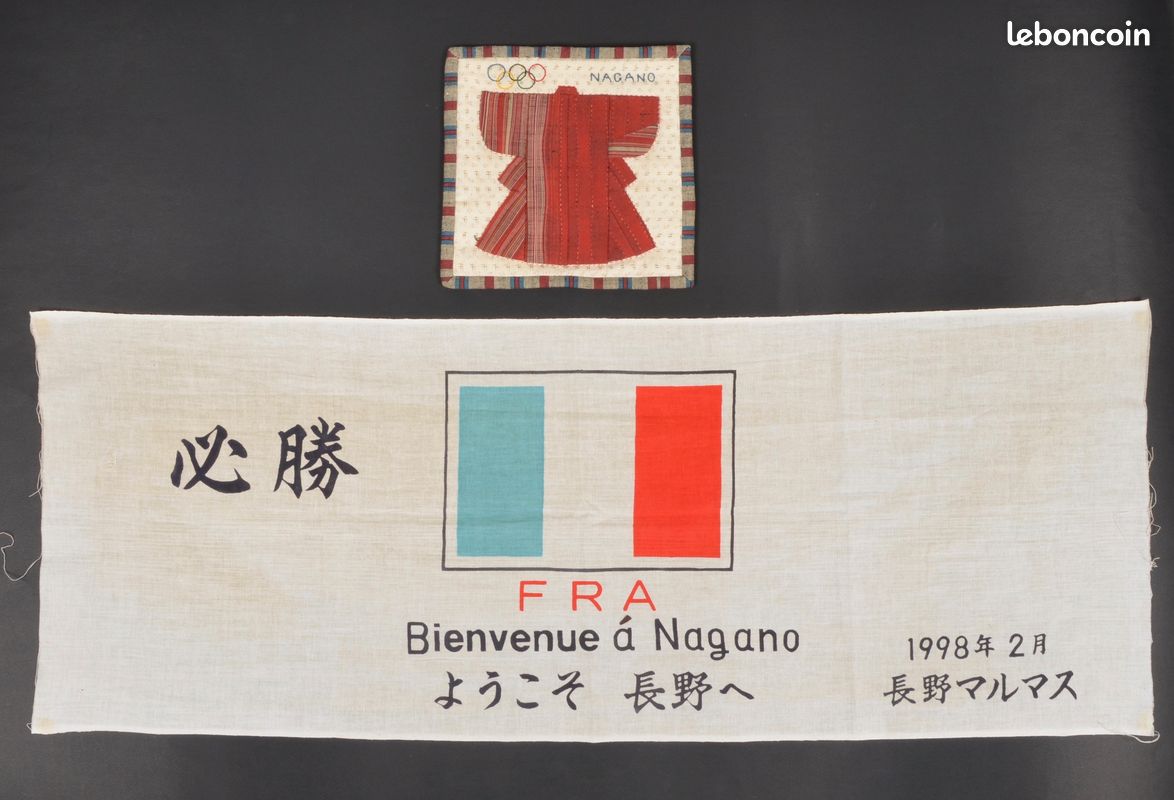 Ensemble drapeau et tissu deco nagano 1998 (image 1)