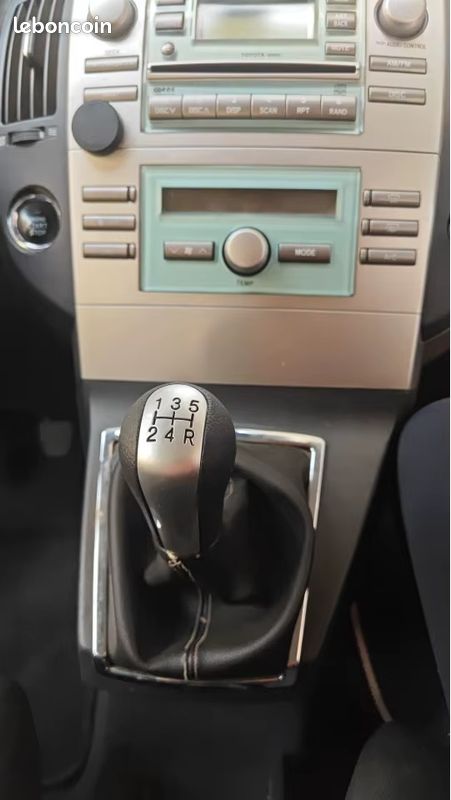 Pommeau De Levier De Vitesse Pour Toyota Avensis, Aygo, Corolla, Verso, RAV4, Yaris - Neuf