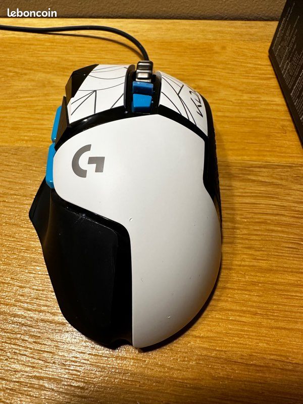 Souris gamer (image 2)