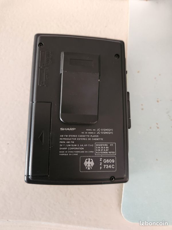 Walkman sharp auto reverse (image 3)