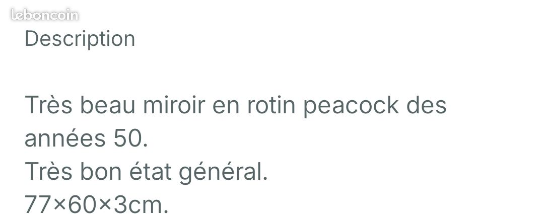 Miroir peacock années 70 (image 5)