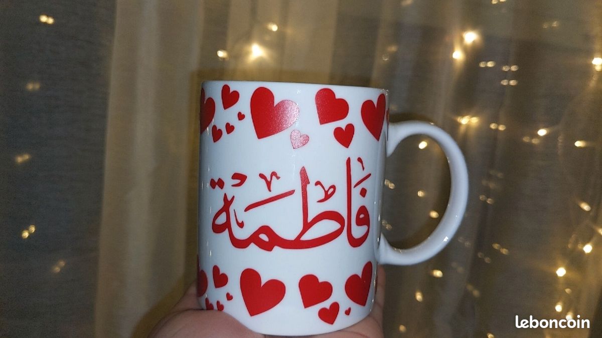 Mug personnalisee (image 4)