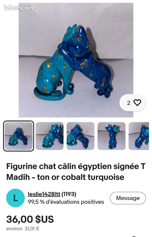 Chat égyptien (image 3)
