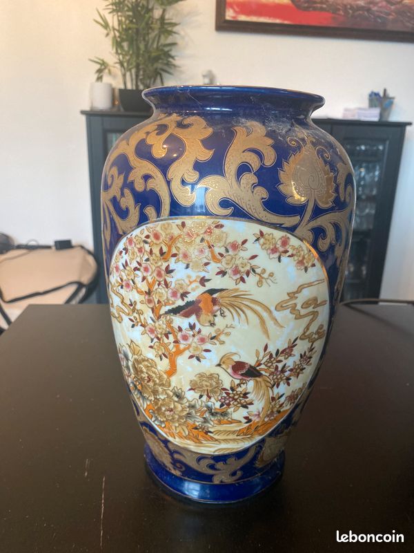 Grand vase Japonais / Chinois - 30cm de haut (image 1)