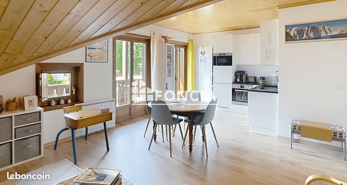 Appartement 4 pièces 74 m² · à Les Houches · 74 m² · 575 000 €