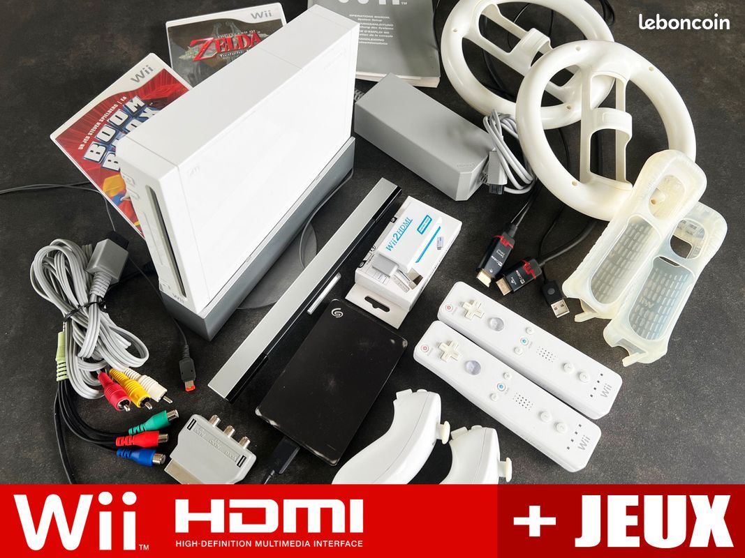 Anti Aliasing Mcable Wii Nintendo Wii HDMI Marseille MCable Gaming