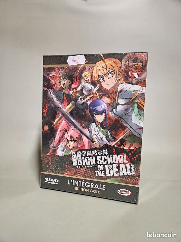Coffret 3 dvd high school of the dead l
