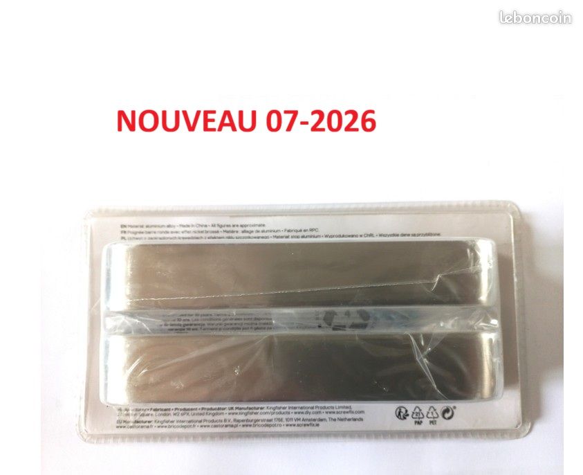 Orris Poignée barre ronde avec effet nickel brossé (image 1)
