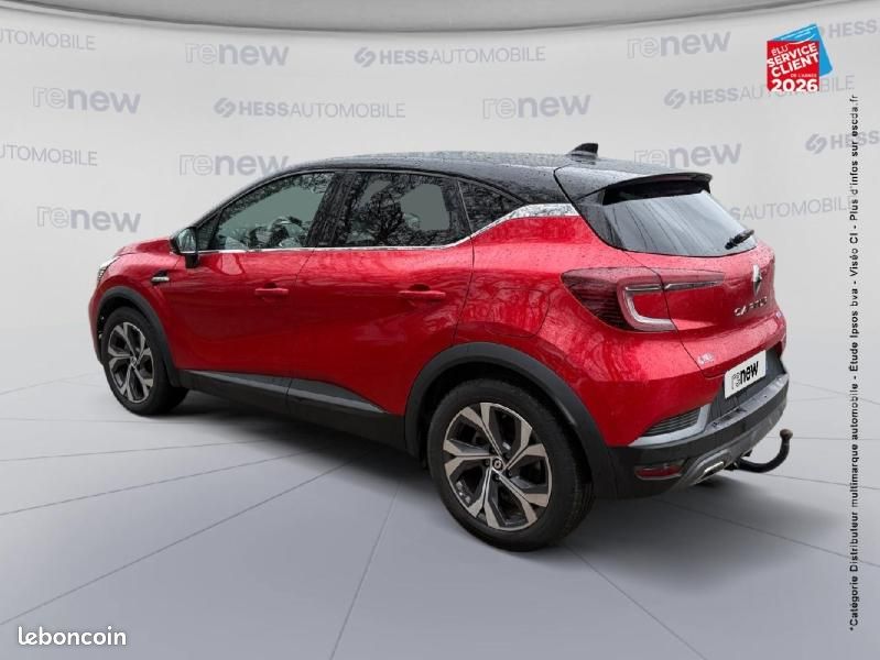 Renault Captur 1.6 E-Tech hybride rechargeable 160ch RS Line -21 (image 8)