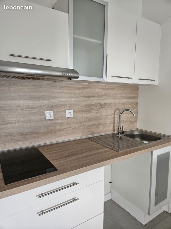 Appartement 1 pièce 18 m² · à Reims · 18 m² · 388 €