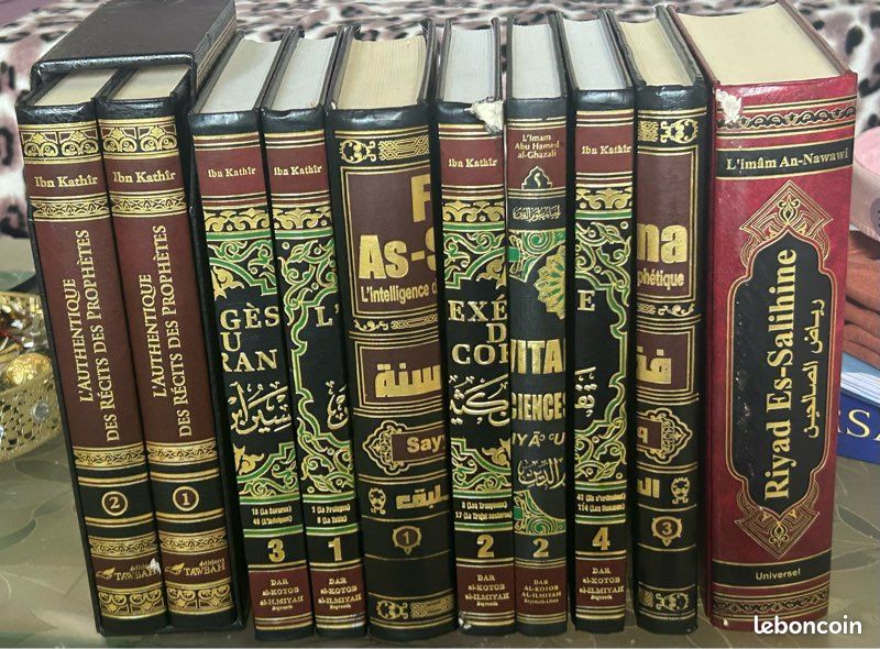 Livres de fikh neuf (image 1)