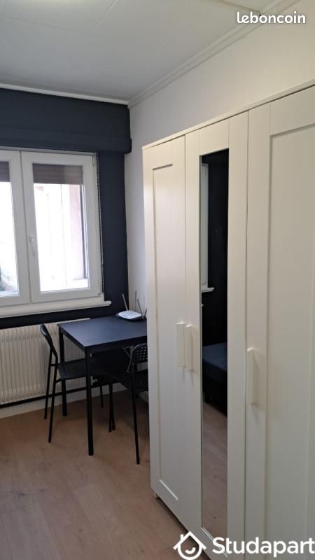 Appartement 1 pièce 12 m² · à Strasbourg · 12 m² · 590 €/mois