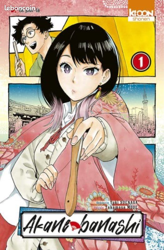 Tome 1 et 2 Akane-banashi (image 2)