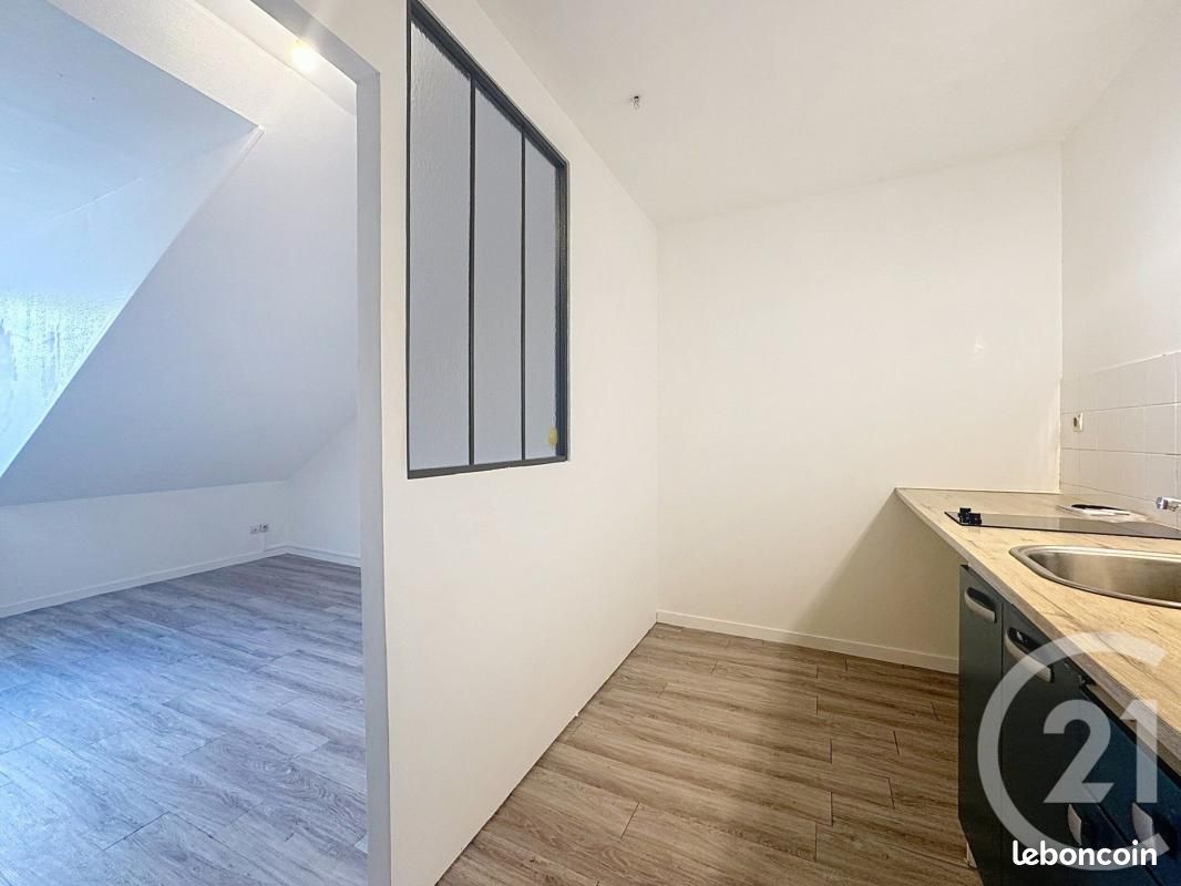 Appartement 2 pièces 42 m² · à Noyon · 42 m² · 430 €/mois