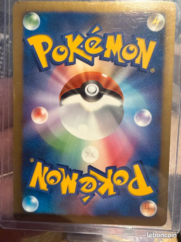 Carte pokemon (image 2)