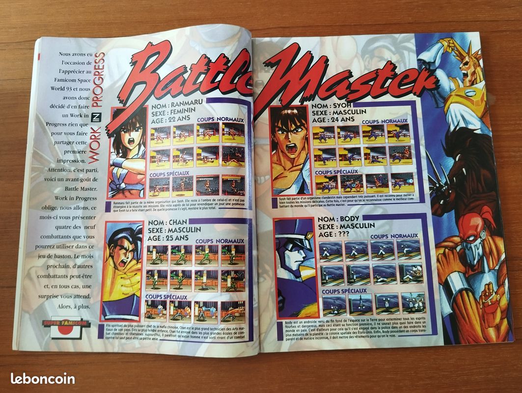 Super Power N°14 (1993) Spécial Jurassic Park & DBZ (Poster inclus) (image 5)