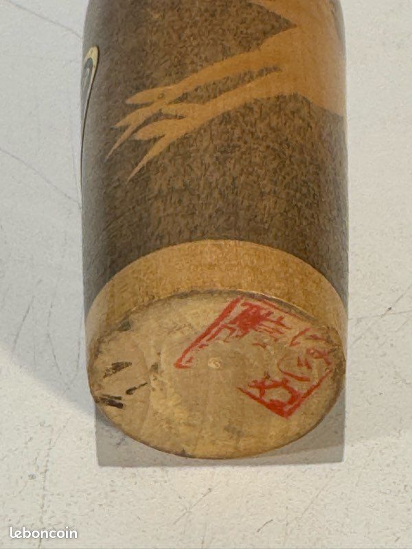 Poupée Kokeshi créative vintage par Miyashita Hajime Mizuchi (image 7)