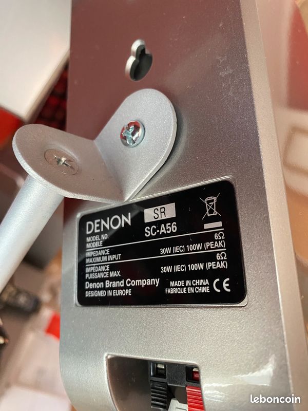 Home cinema denon sys-56ht 6 hp (image 4)