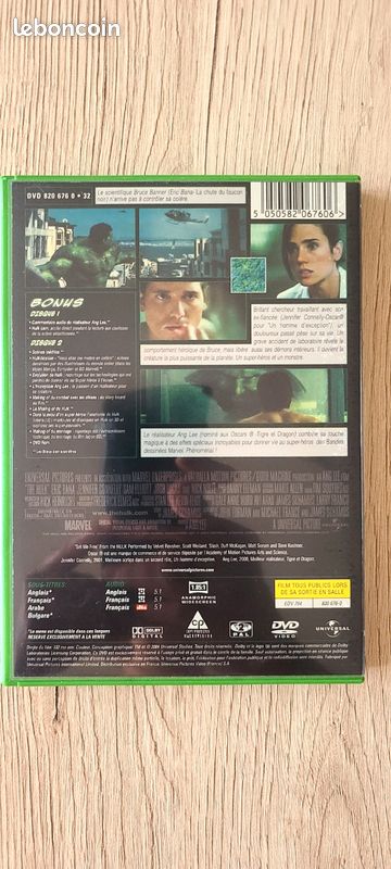 Dvd film (image 2)