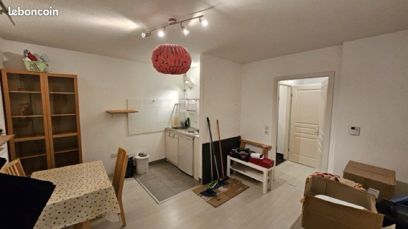 Appartement 1 pièce 23 m² · à Strasbourg · 23 m² · 515 €/mois