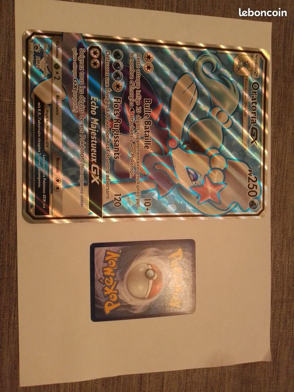 Grande carte Pokémon (image 1)