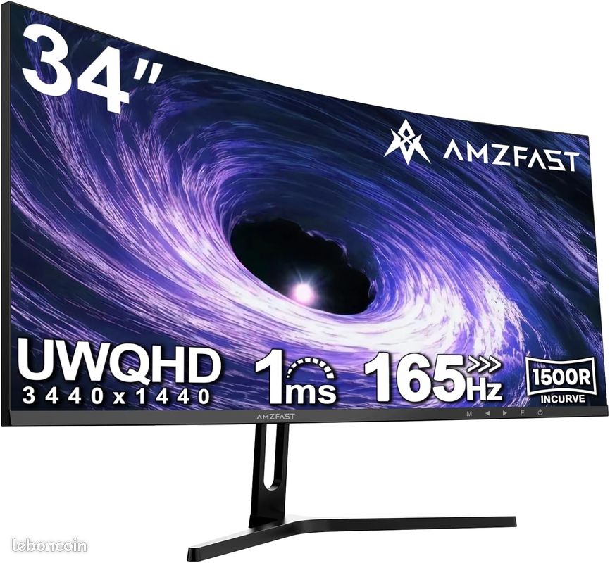 écran pc incurvé (image 1)