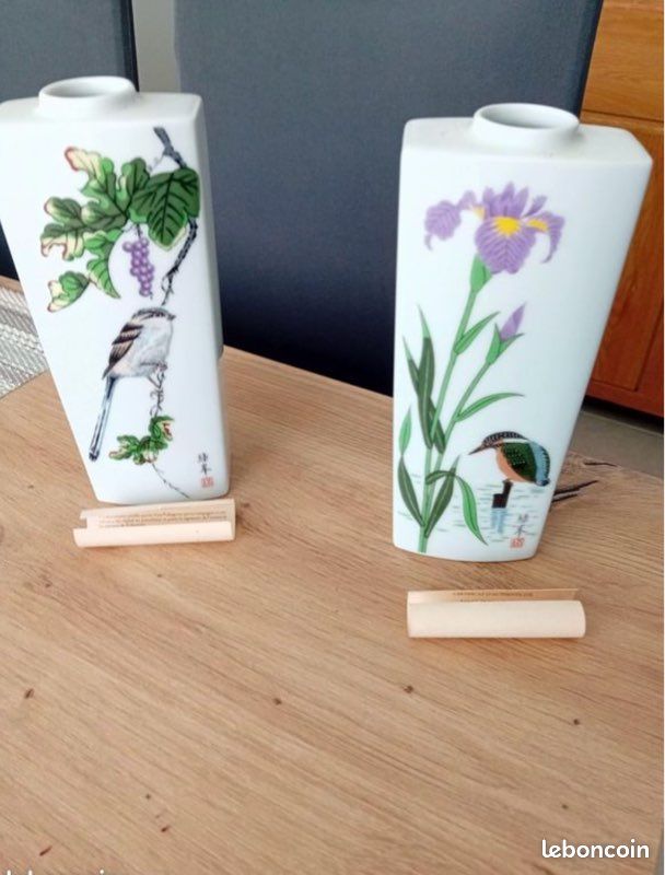 Vase Fukagawa (image 1)