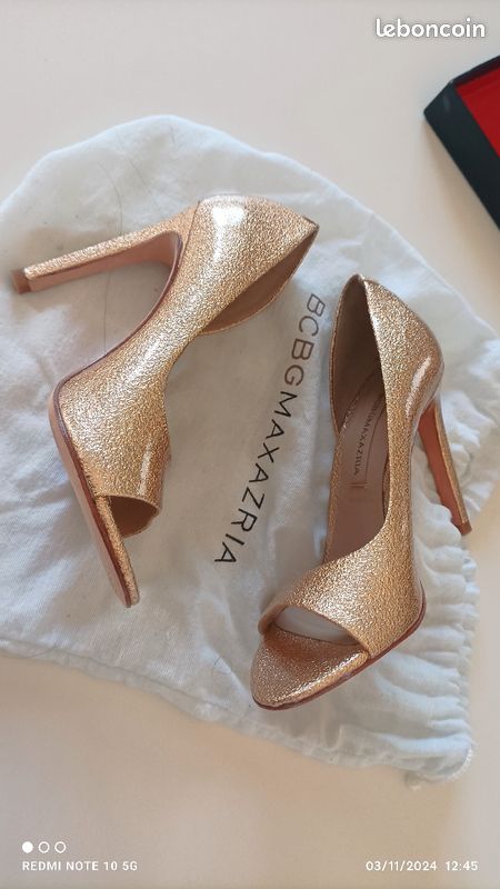 Bcbgmaxazria Rose Gold Peep Toe Heels BCBGMaxAzria Shoes Bcbg