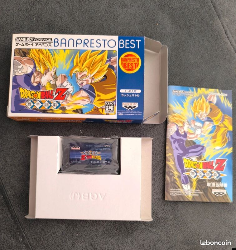 Jeu Dragon Ball Z : Supersonic Warriors - Version Game Boy Advance - Occasion Très Bon état