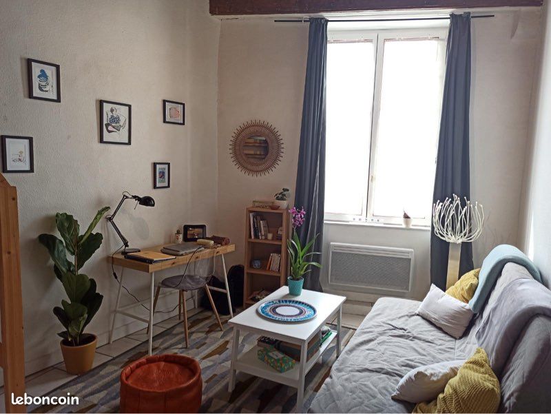 Appartement 1 pièce 30 m² · à Lyon · 30 m² · 580 €/mois