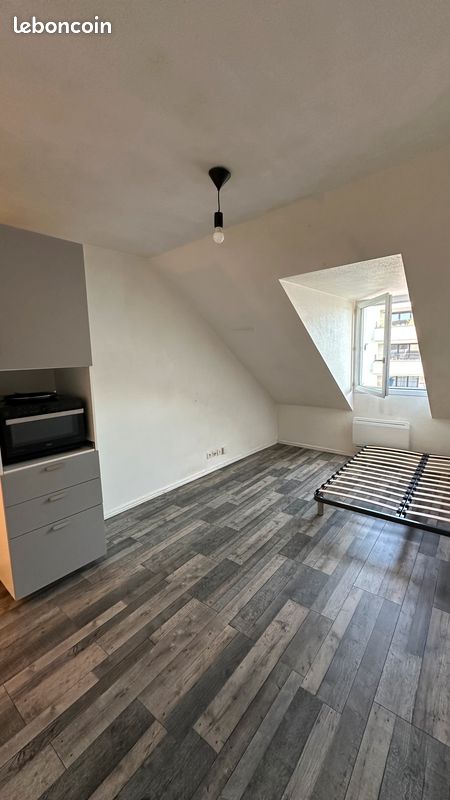 Appartement 1 pièce 21 m² · à Nantes · 21 m² · 560 €/mois