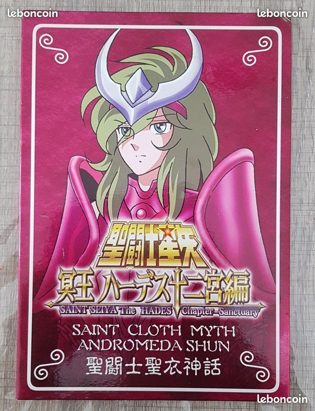 SAINT SEIYA Shun d'Andromède V3 OCE Myth Cloth BANDAI Original Color