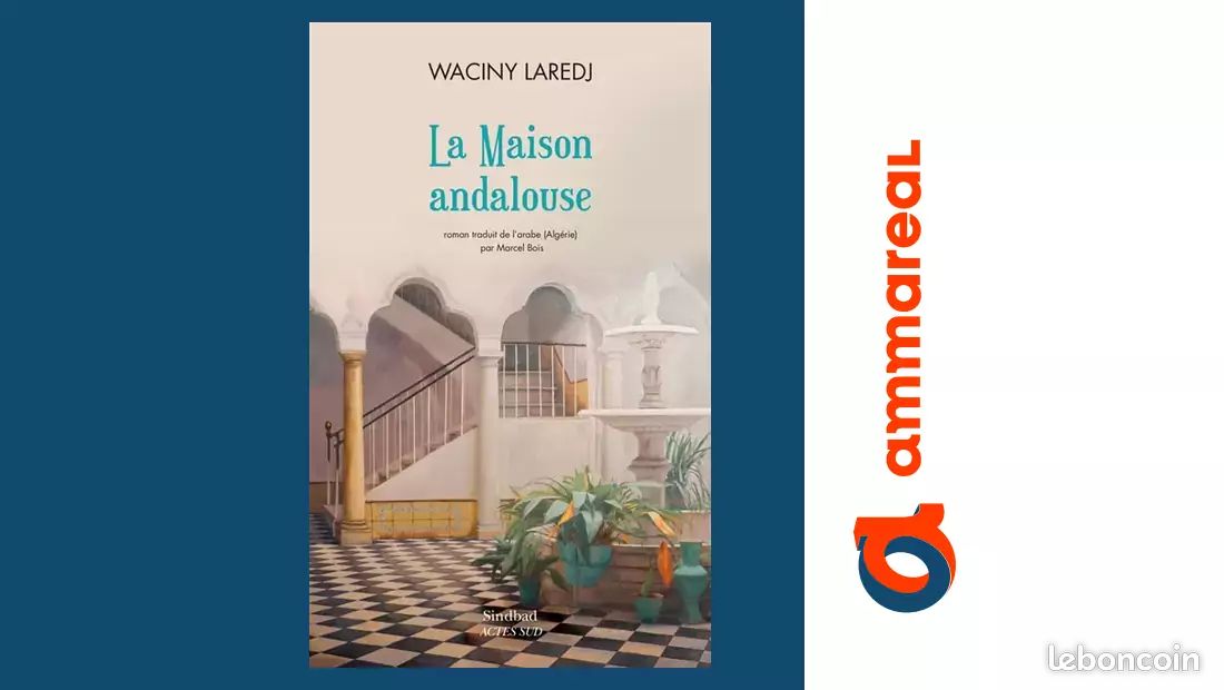 La maison andalouse - Waciny Laredj (image 1)